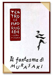 Il fantasma di Murasaki